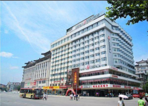 Отель Jinjiang Inn Xi'an Wulukou Wanda Plaza TO BE CHANGED  Сиань